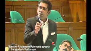 Uncut and Full version of BARRISTER ANDALEEVE RAHMAN s speech in Bangladesh Parliament DHAKA17 [upl. by Laforge203]