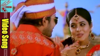 Kandi Chenu Video Song  Seema Tapakai Movie  Allari Naresh Purna [upl. by Ayyn112]