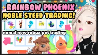 Overlook Bay Rainbow Phoenix Trading✨Overlook Bay Noble Steed Trading✨4 NEW ROBUX PET UPDATE [upl. by Darcia352]