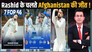 ZIM vs AFG Rashid Khan finishes with career best figures of 766 AFG complete a Historical Win [upl. by Ap]