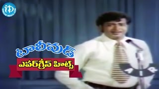 Evergreen Tollywood Hit Songs 262  Yedarilo Koyila Video Song  Ranganath Lakshmi [upl. by Zilevi]