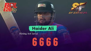 Haider Ali Hit 4 six in a row [upl. by Eenram]