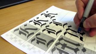 How to learn Gothic Calligraphy Capitals for Beginners [upl. by Ailadgim]