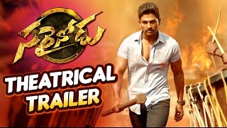 Sarrainodu FULL Movie  Allu Arjun  Rakul Preet Singh  Review  Lehren Telugu [upl. by Ahsiener134]