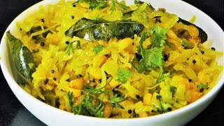 Kobichi Bhaji Cabbage Masala by madhurasrecipe [upl. by Ria]