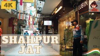 4K 😷 Walk Shahpurjat Village  Delhi  India walk tour [upl. by Hazmah]