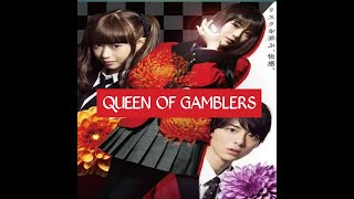 Season 1 quotkakegurui sub indoquot eps 1 amp 2 [upl. by Ynatsed]