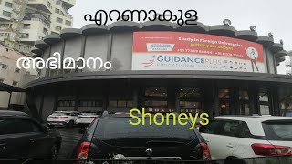 shenoys cinema theatre [upl. by Aedni105]