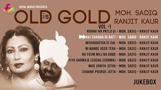 Mohammad Sadiq  Old Is Gold Vol 1  Jukebox  Goyal Music  Punjabi Old Song [upl. by Torp]