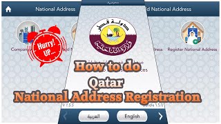 HOW TO REGISTER QATAR NATIONAL ADDRESS [upl. by Althea]