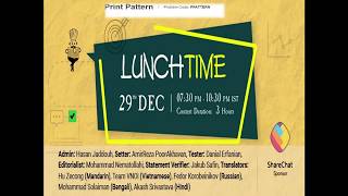 CodeChef December Lunch Time 2018 Print PatternPPATTERN [upl. by Mickelson]