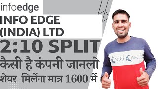 Info Edge India Share Split  Info Edge India Share Latest News  Info Edge Share Split News [upl. by Lasonde]