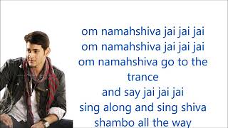 sadashiva sanyasi song lirics [upl. by Werner469]