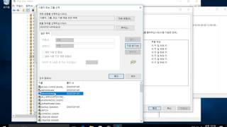 윈도우즈10 DistributedCOM 이벤트ID 10016 오류 [upl. by Aiclid]