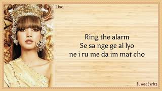 LISA  LALISA LYRICS [upl. by Anastasia]