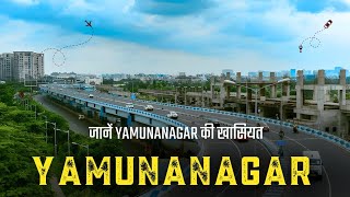 Yamunanagar  Interesting Facts  Yamunanagar GK History amp Tourist Places  Touristan [upl. by Bronwen707]