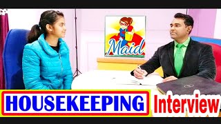 Maid Interview questions and answers  House keeping  PD CLASSES [upl. by Pansir952]