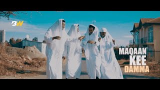 MAQAAN KEE DAMMA  Desalegn Tesfaye feat Yadesa Shiri amp Dani Nebededa Official Music Video [upl. by Amzaj]