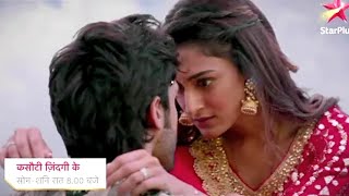 Kasauti zindagi ki season 2  Kasauti zindagi kay last episode  Serial TV  2020 [upl. by Ritch]