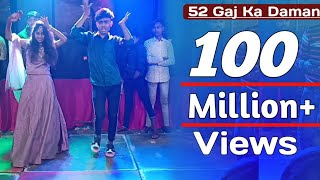 52 Gaj ka daman new dance video Micheal Ayushmuskan Rathor [upl. by Photina]