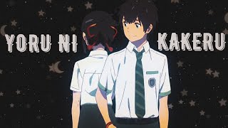 【ANIME MV】Yoru ni kakeru [upl. by Matheson]