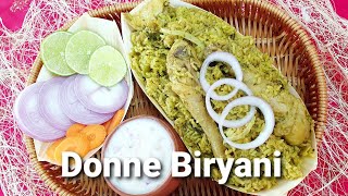 Donne Biryani unique style Biryani  Yummy Formulas [upl. by Leesen507]