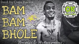 DRIDAXE  Bam Bam Bhole ft Poison OFFICIAL VIDEO Telugu Rap [upl. by Meuse479]