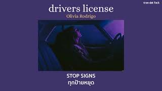 THAISUB drivers license  Olivia Rodrigo [upl. by Aoket]