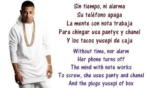 Ozuna  En La Intimidad Lyrics English and Spanish  Translation amp Meaning  Letras en ingles [upl. by Attenyw]