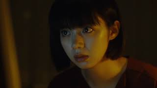 SADAKO Trailer 2019 [upl. by Arymas]