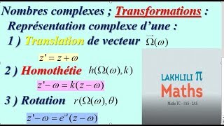 Nombres complexes  Transformations 2ième Bac scex et scmaths [upl. by Aenet]