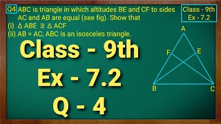 Class  9th Ex  72 Q4 Triangles Maths NCERT CBSE [upl. by Reni202]