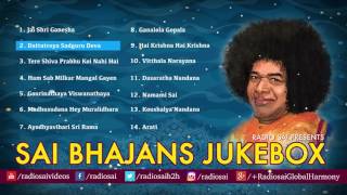 Sai Bhajans Jukebox 10  Best Sathya Sai Baba Bhajans  Top 10 Bhajans  Prasanthi Mandir Bhajans [upl. by Reynold]