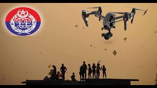 Rawalpindi Basant 2022 And Police In Action [upl. by Aniale658]