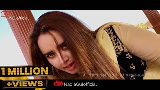 Nadia Gul New Tappay Zar Zar Full HD 2018 [upl. by Arissa]