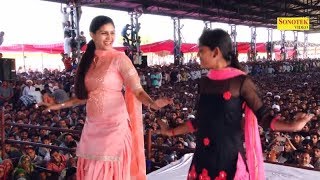 Kajal Kajal Mor Bar Lede Kajal Dj  Maya Mola Nai Karas Ga Dj  Kajal Kajal Cg Song Dj  Dj Vishal S [upl. by Ike]