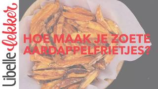 Basisrecept zoete aardappelfrietjes in de oven [upl. by Linsk]