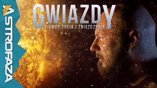 Gwiazdy  jak powstają i działają  AstroFaza [upl. by Thurston841]