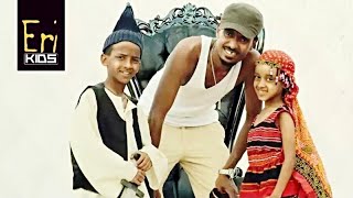 EriKids  Yonas Maynas Kid Show  New Eritrean Comedy 2017 [upl. by Yllet892]