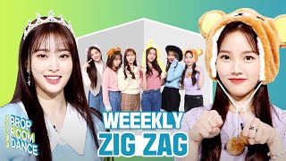 Weeekly  Zig Zag  PROP ROOM DANCE  세로소품실 [upl. by Yrrat]