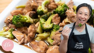 Teriyaki Chicken  EASY 20 Minute Recipe [upl. by Lidia]