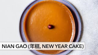 Nian Gao 年糕 Lunar New Year Cake  Cooking with Mama Lin [upl. by Beckie]