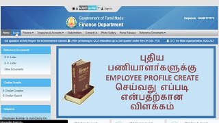 IFHRMS  CREATE NEW EMPLOYEE PROFILE [upl. by Ricketts]