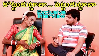 Banjara Hills Prashanth Rapid Fire Exclusive Interview  What Next Media [upl. by Akemeuwkuhc]