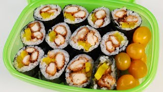 Chicken gimbap Dakgogigimbap 닭고기김밥 [upl. by Adnamaa949]