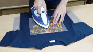 How to create your own TShirt with Scan amp Cut [upl. by Enenej]