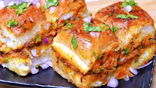 Masala Pav  Mumbai famous Street  Fast Food Recipe Bhaji stuffed Pav Recipe [upl. by Selim]