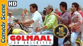 Golmaal Fun Unlimited Comedy Scenes  Ajay Devgn  Arshad Warsi IndianComedy [upl. by Oiromed]