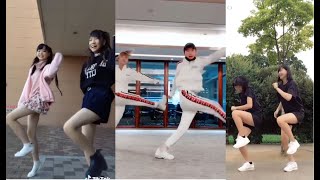 Dance  Japan Tik Tok Dance Challenges 1 [upl. by Culosio334]