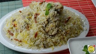 VahChef Special White Chicken Biryani  By VahChef  VahRehVahcom [upl. by Skutchan]